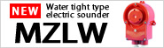 Water tight type electric sounder