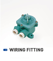 WIRING FITTING