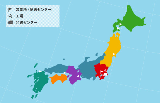 日本地図